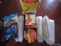 不融于鍋底的神秘日常 我在一號店買的醋和三樣日用品
